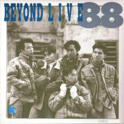 【个人专辑】《Beyond Live 88》— Beyond作品[mp3 320k]网盘下载