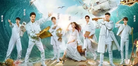 【国综】《二十四小时第三季》国语中字高清综艺在线观看网盘下载