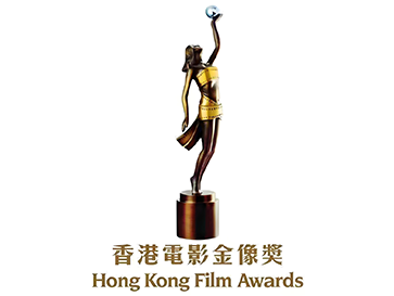 【经典片单】历届香港电影金像奖最佳影片(1982-2024)合集高清网盘下载