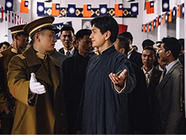 【豆瓣9.0】《问苍茫》32集高清华语剧网盘下载