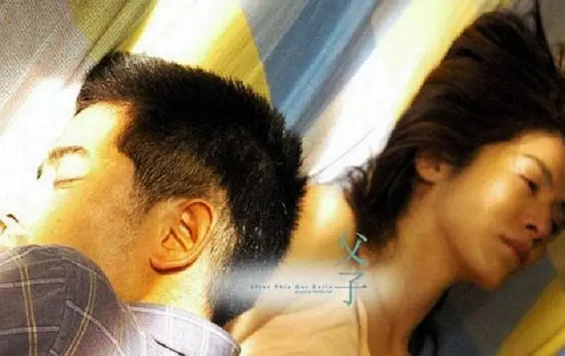 《父子》—谭家明作品高清电影网盘下载