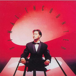 【个人专辑】《Final Encounter》— 张国荣作品[FLAC]网盘下载