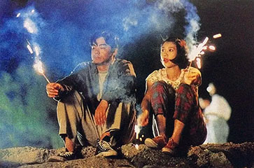 【豆瓣8.3】《新不了情》—尔冬升作品高清电影在线观看网盘下载