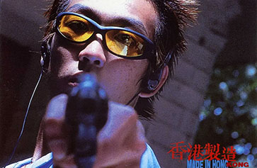 【豆瓣8.3】《香港制造》—陈果作品高清电影在线观看网盘下载