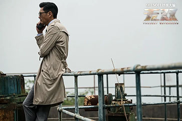 【豆瓣8.0】《无双》—庄文强作品高清电影在线观看网盘下载