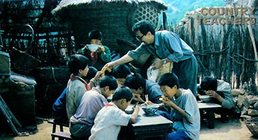 【豆瓣7.8】《凤凰琴》—何群作品高清电影在线观看网盘下载