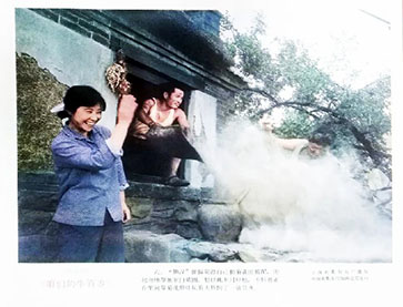 【豆瓣8.3】《咱们的牛百岁》—赵焕章作品高清电影在线观看网盘下载