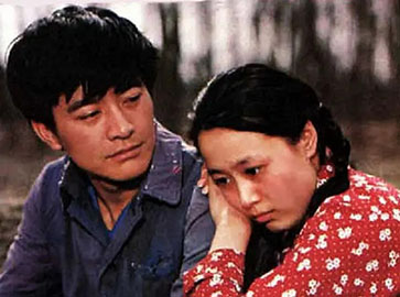 【豆瓣8.5】《人生》—吴天明作品高清电影在线观看网盘下载