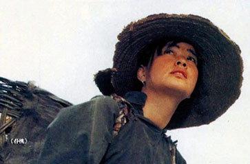 【豆瓣7.7】《春桃》—凌子风作品高清电影在线观看网盘下载