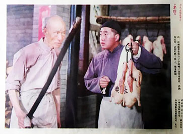 【豆瓣7.8】《老店》—古榕作品高清电影在线观看网盘下载