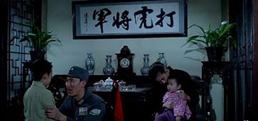 【豆瓣7.4】《七七事变》—李前宽、肖桂云作品高清电影在线观看网盘下载