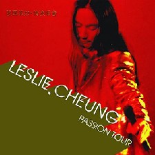 【个人专辑】《张国荣热·情演唱会》—张国荣个人专辑网盘下载