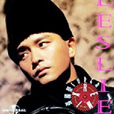 【个人专辑】《Super Remix》—张国荣个人专辑网盘下载