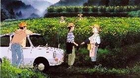 【豆瓣8.6】《岁月的童话》—高畑勋作品高清电影在线观看网盘下载