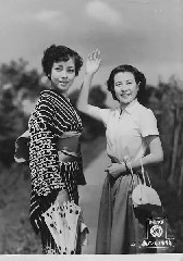 【豆瓣7.7】《兄妹》—成濑巳喜男作品高清电影在线观看网盘下载