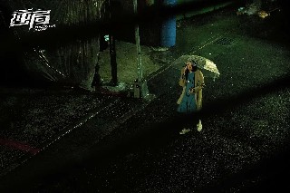 【豆瓣8.2】《逆局》—高清剧集在线观看网盘下载