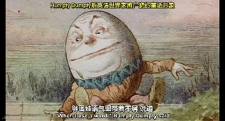 【经典纪录片】《英语发展史》—高清纪录片在线观看网盘下载