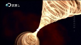 【经典纪录片】《层层透视大宇宙》—高清纪录片在线观看网盘下载