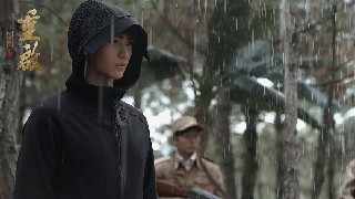 【豆瓣7.1】《重启之极海听雷》—高清剧集在线观看网盘下载