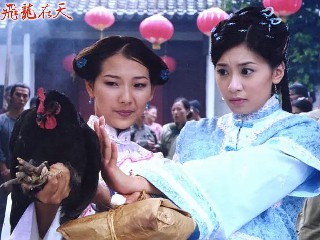 【豆瓣7.2】《飞龙在天》—高清剧集在线观看网盘下载