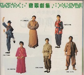 《黄飞鸿之铁胆梁宽》—高清剧集在线观看网盘下载