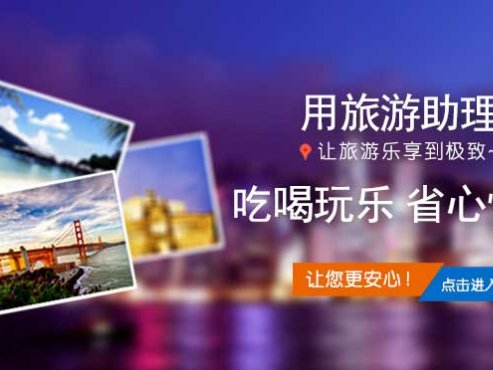 【设计素材】《海报素材》【PSD+JPEG】网盘下载