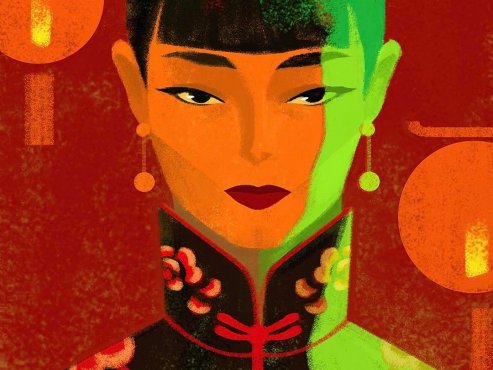 【经典老片】《大红灯笼高高挂》国语1080P[mp4]百度云下载