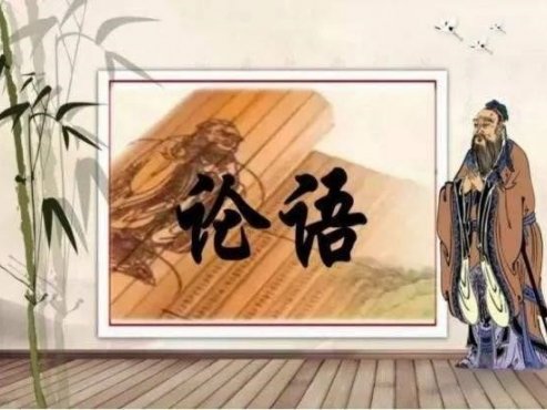 【传统国学】《大鱼讲论语》[MP3]云盘下载