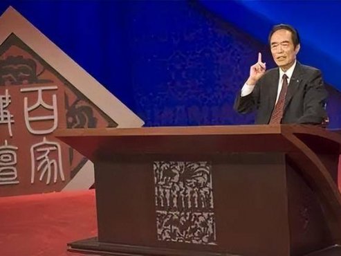 【名家讲坛】《百家讲坛》2001年—2019年节目全集[MP3]网盘下载