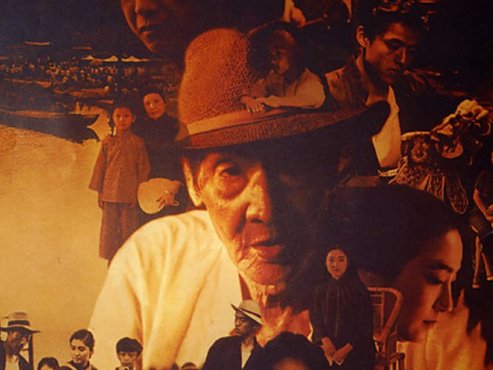 【豆瓣8.4】《戏梦人生》中字高清电影[MKV]百度网盘下载