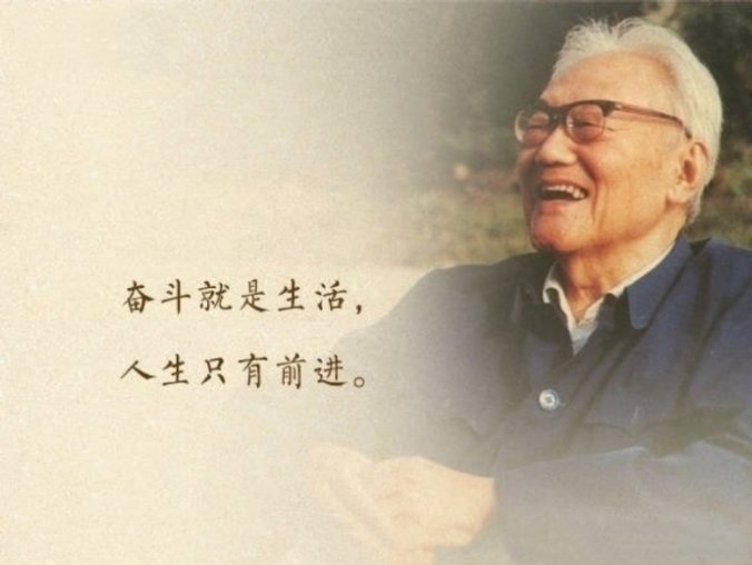 【作家合集】巴金作品集（19部）[azw3]网盘下载