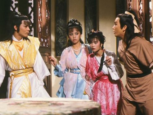 【怀旧港剧】《遁甲奇兵》20集高清中字[TS]百度网盘下载