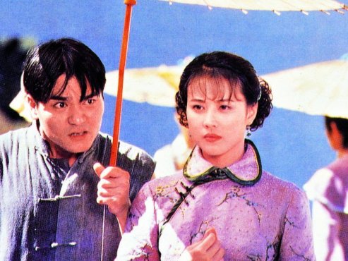 【豆瓣8.3】《大闹广昌隆》20集高清中字[TS]百度网盘下载