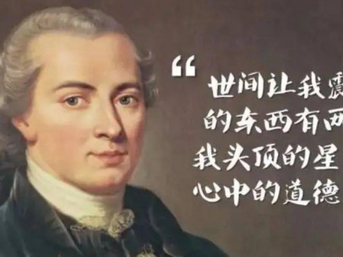 【经典节目】徐贲《现代的诞生：启蒙运动经典》[MP3]网盘下载