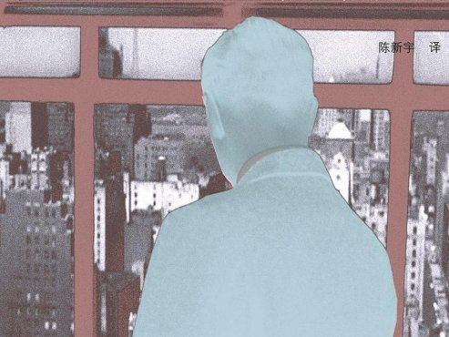 【豆瓣8.1】《十一种孤独》-理查德·耶茨作品[EPUB]网盘下载