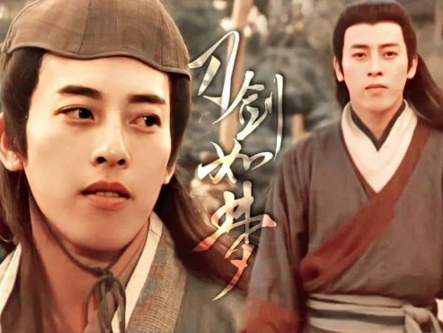 【经典节目】《曾经江湖：重读金庸》[MP3+PDF]网盘下载