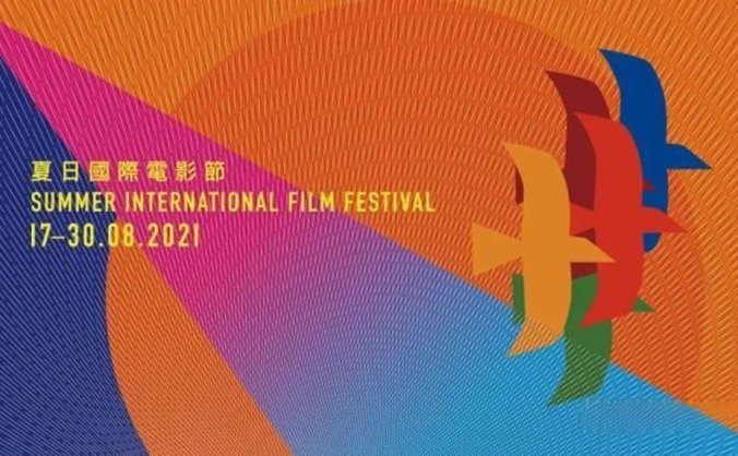 【经典片单】亚洲电影100佳——2021年釜山电影节评选【共98部】