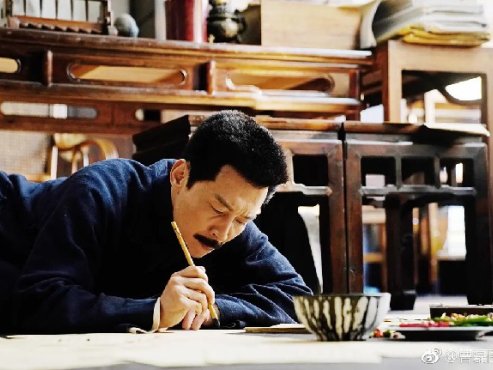 【豆瓣9.3】《觉醒年代》—高清剧集在线观看网盘下载