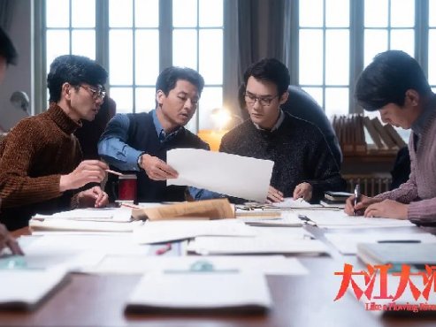 【豆瓣8.7】《大江大河 第二部》—高清剧集在线观看网盘下载